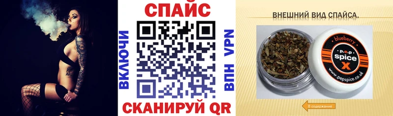 купить закладку  Братск  OMG рабочий сайт  Бутират вода 