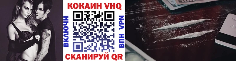 kraken как зайти  Братск  КОКАИН Колумбийский 