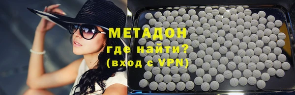 гашишное масло Алзамай