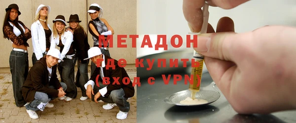 гашишное масло Алзамай