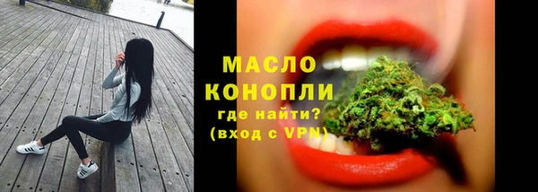 ALPHA PVP Абаза
