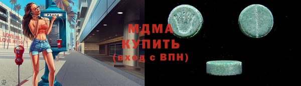 spice Абинск