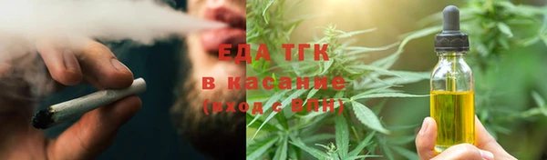 кокаин Алексин