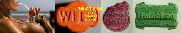 кокаин Алексин
