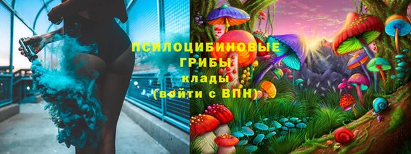 гашик Абдулино