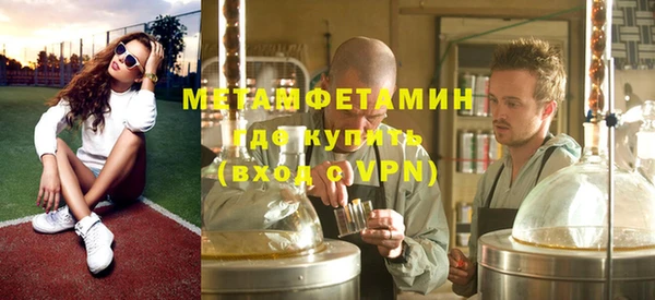 MESCALINE Алексеевка