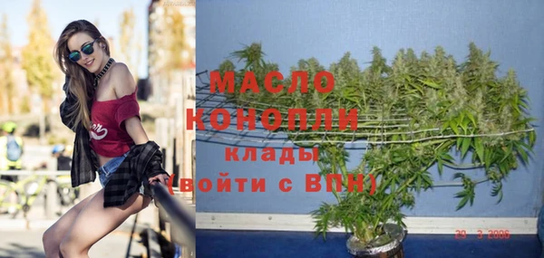 гашишное масло Алзамай