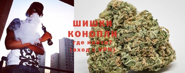 MESCALINE Алексеевка