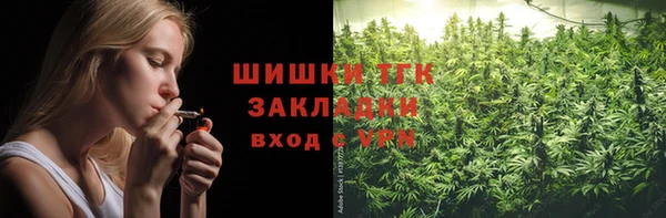 MESCALINE Алексеевка