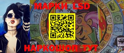 таблы Балахна