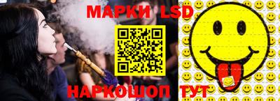 мяу мяу кристалл Балашиха
