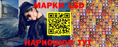 мяу мяу кристалл Балашиха