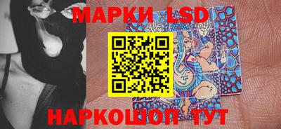 спиды Балаково