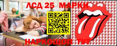 мяу мяу кристалл Балашиха