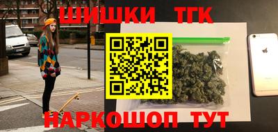 таблы Балахна