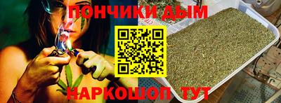 спиды Балаково