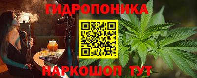 таблы Балахна