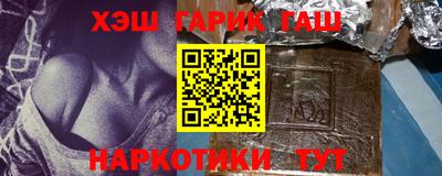 спиды Балаково