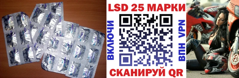 OMG вход  Братск  ЛСД экстази ecstasy 