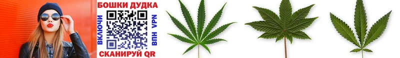 Марихуана LSD WEED  Братск 
